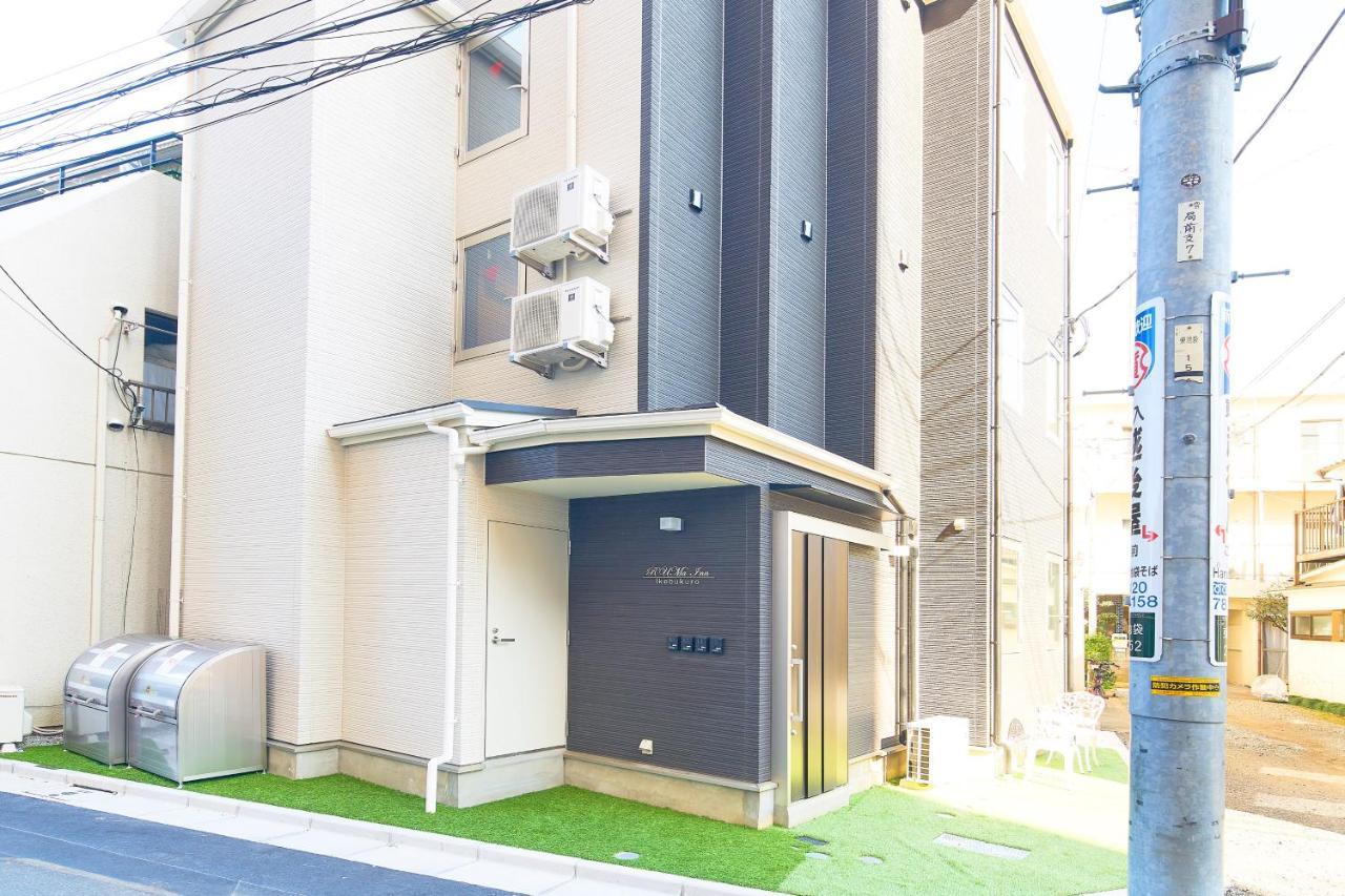 Ruma Inn Ikebukuro Tóquio Exterior foto